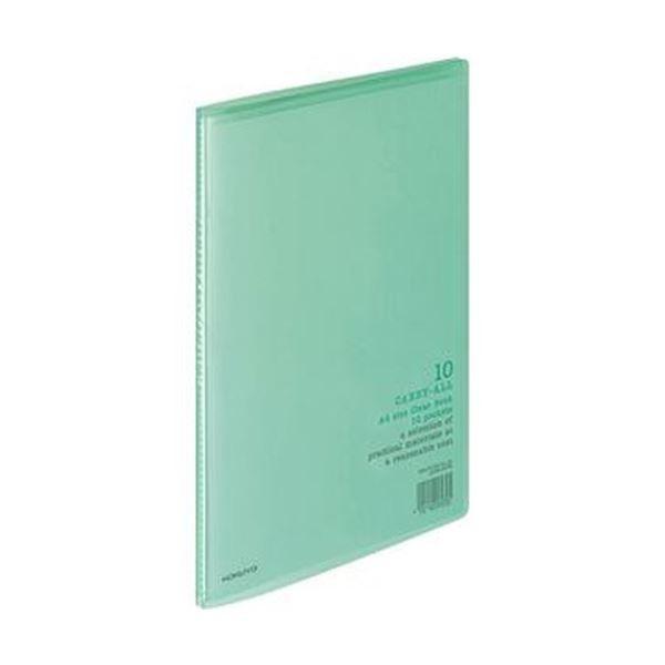 （まとめ）コクヨ せつ然たる書き付け（持ちはこび櫂）くっ付ける式 A4タテ 10衣嚢 背幅8粍 緑 ラ-2G 1仕かける（10冊）〔×10仕かける〕[21]