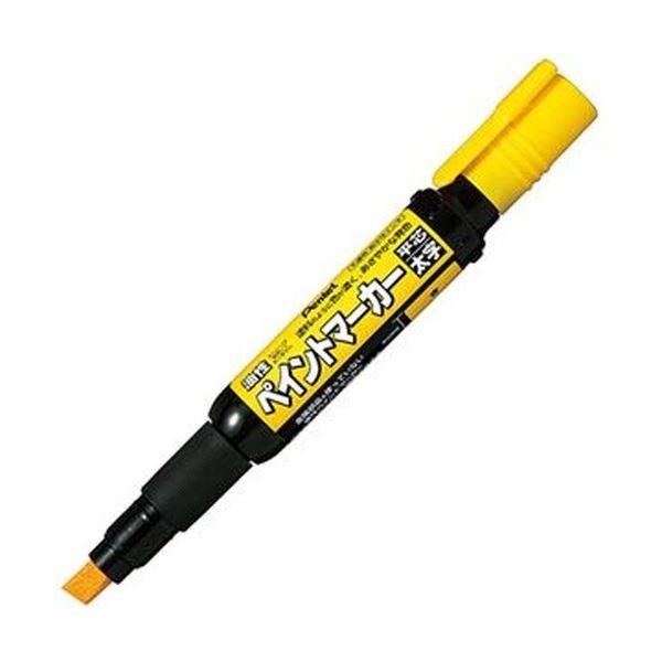 （まとめ）ぺんてる 油性ペン ペイントマーカー太字 黄 MWP30-G 1セット（10本）〔×5セット〕[21]