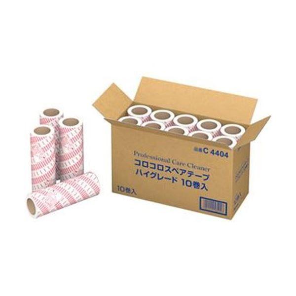 ポリ袋 90L LLDPE+HDPE 0.015×900×1000mm 半透明 20枚×40冊(800枚