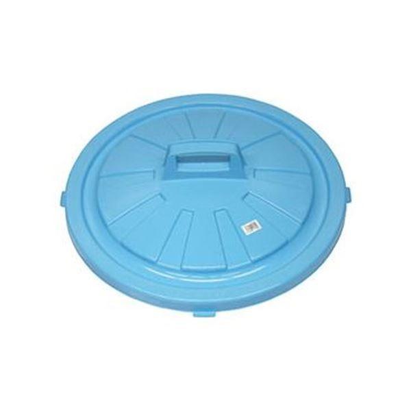 （まとめ）TRUSCO エコペール丸型90L用フタ RBK-90F 1個（本体別売）〔×5セット〕[21]