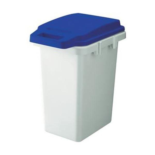 （まとめ）TRUSCO連結ワンハンドパッキンペール 33L ブルー TRHPP-33-B 1個〔×5セット〕[21]