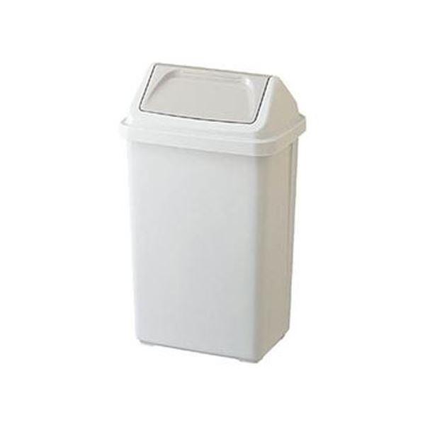 （まとめ）TRUSCO エコダストボックス21.5L TDB-22 1個〔×5セット〕[21]