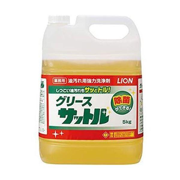 今季注目  【M2HMLHY43MK】 限定デザイン