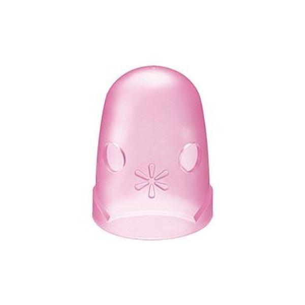 （まとめ）コクヨ キャップ型紙めくり（メクリンキャップ）L 透明ピンク メク-27TP 1セット（30個：3個×10パック）〔×5セット〕[21]の画像