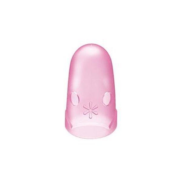 （まとめ）コクヨ キャップ型紙めくり（メクリンキャップ）S 透明ピンク メク-25TP 1セット（30個：3個×10パック）〔×5セット〕[21]の画像