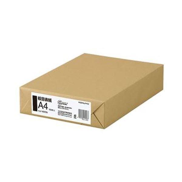（まとめ）コクヨ 板目表紙 A4判 セイ-835N 1パック（100枚）〔×5セット〕[21]
