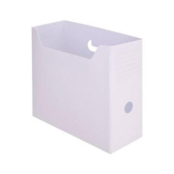 （まとめ）TANOSEE PP製ボックス席整理保存用具（精神的な統合式）A4ヨコ 白いこと 1仕かける（10個）〔×5仕かける〕[21]