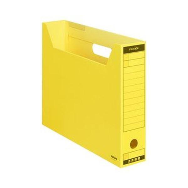 最新 ファイルボックス-FS（Bタイプ）B4ヨコ （まとめ）コクヨ 背幅75mm 1セット（5冊）〔×5セット〕[21] B4-SFBN-Y 黄 ボックスファイル