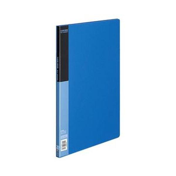 （まとめ）コクヨ せつ然たる書き付け（第一義的）据えつける式 B4タテ 20衣嚢 背幅17粍 青 ラ-B24B 1仕掛ける（4冊）〔×3仕掛ける〕[21]
