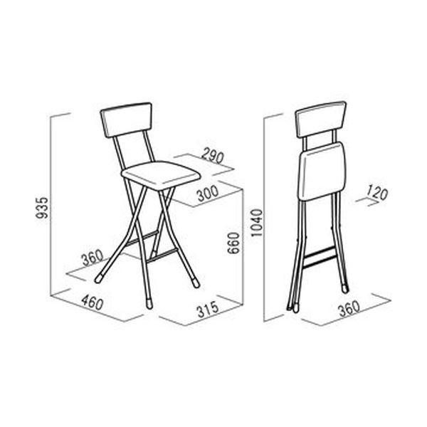 【正規激安】 折りたたみ椅子 幅37cm ダークブラウン×ブラック×ブラック 日本製 スチールパイプ 1脚販売 完成品 リビング 在宅ワーク〔代引不可〕[21]
