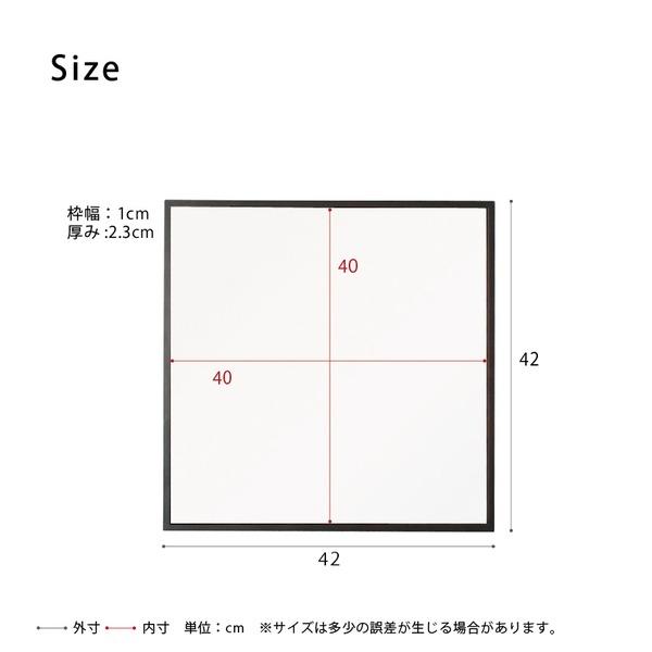 細枠正方形ウォールミラー幅42cm (ブラウン/茶) 天然木 鏡 スリム 高級感 木製 飛散防止加工 壁掛け オシャレ 北欧風 玄関 トイレ 洗面 日本製 完成品 NK-9[21]の画像