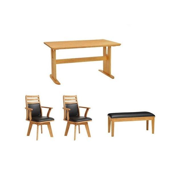 ダイニング 4点セット ダイニングテーブルセット 回転チェア ベンチ テーブル幅135cm 木製 ブラッシング加工 ナチュラル NA 組立品[21]