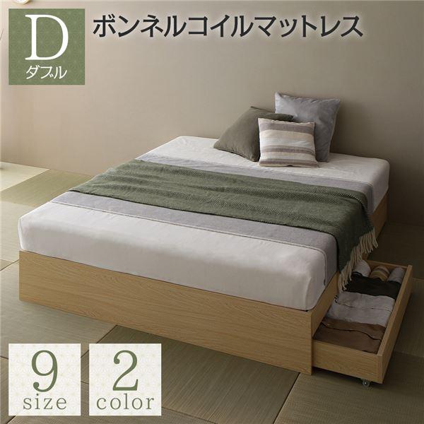 売りショッピング ベッド 収納付き 連結 引き出し付き キャスター付き 木製 ヘッドレス シンプル 和 モダン ナチュラル ダブル ボンネルコイルマットレス付き 21 Ds 雑貨のお店 ザッカル 通販 Yahoo ショッピング 良品 Kyoderdesign Com