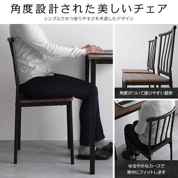 デスク チェア セット ブラウン×ブラック 幅80×奥行40cm コンセント