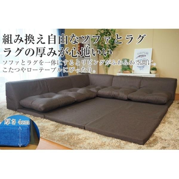 日本製 フロアマット付き ソファセット 〔ブラウン／ベージュ