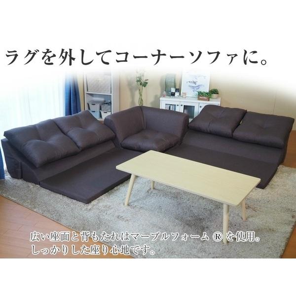 日本製 フロアマット付き ソファセット 〔ブラウン／ベージュ