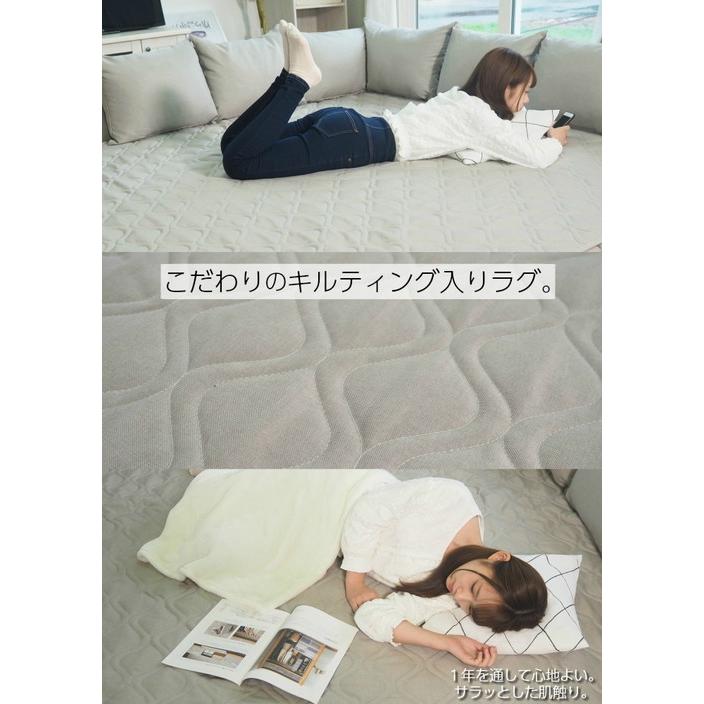 日本製 コーナーソファセット 〔U型タイプ ブラウン〕 洗えるラグ