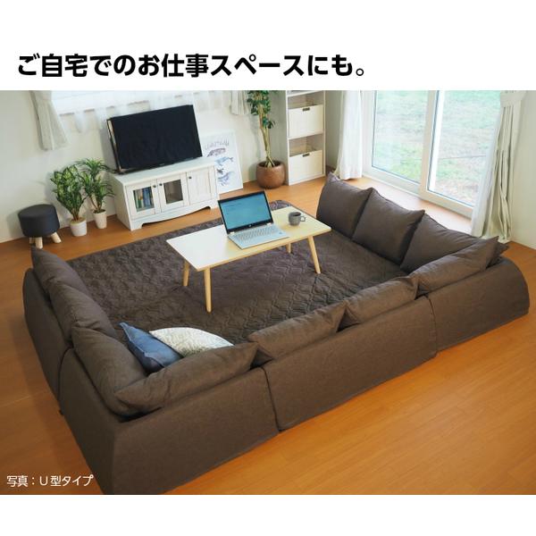 日本製 コーナーソファセット 〔U型タイプ グレー系〕 洗えるラグ