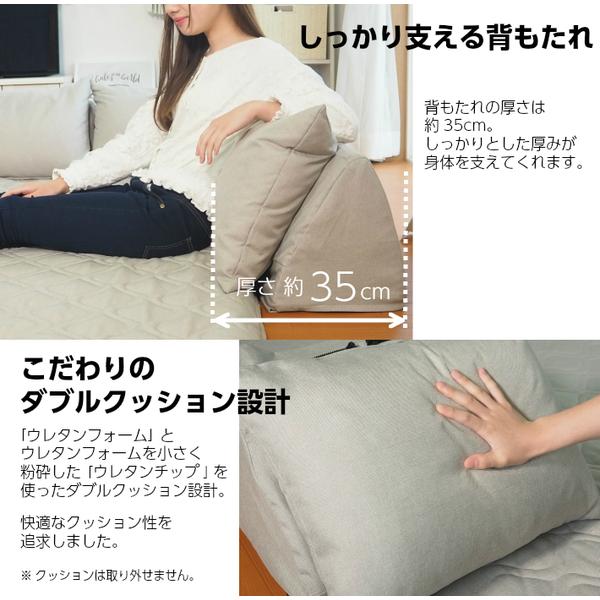 日本製 コーナーソファセット 〔U型タイプ グレー系〕 洗えるラグ