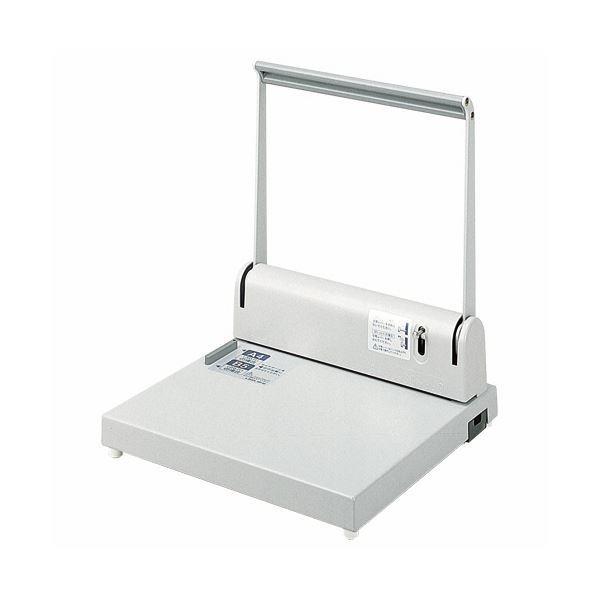ライオン事務器 強力多穴パンチ 30枚穿孔 HP-32 1台[21]
