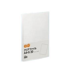 TANOSEE クリアファイル A4タテ 20ポケット 背幅14mm クリア 1セット（80冊）[21]