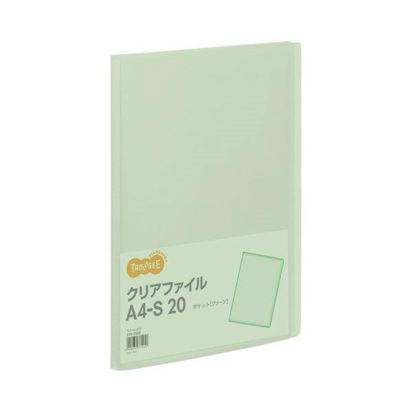 TANOSEE クリアファイル A4タテ 20ポケット 背幅14mm グリーン 1セット（80冊）[21]