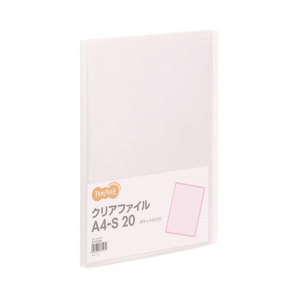 TANOSEE クリアファイル A4タテ 20ポケット 背幅14mm ピンク 1セット（80冊）[21]