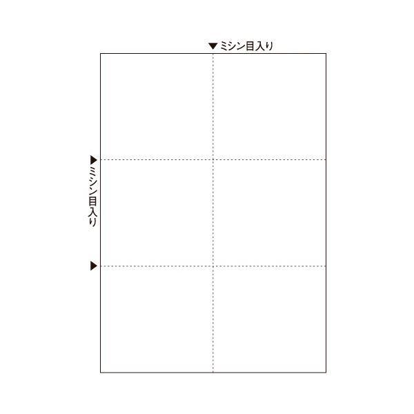 （まとめ）TANOSEE マルチプリンタ帳票（スーパーエコノミー） A4 白紙 6面 1セット（2500枚：100枚×25冊） 〔×3セット〕[21]