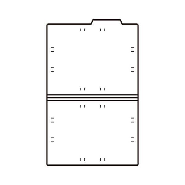 （まとめ）コクヨ 個別フォルダー（カラー・PP製）A4 黄 A4-IFH-Y 1セット（30冊：5冊×6パック） 〔×3セット〕[21]の画像