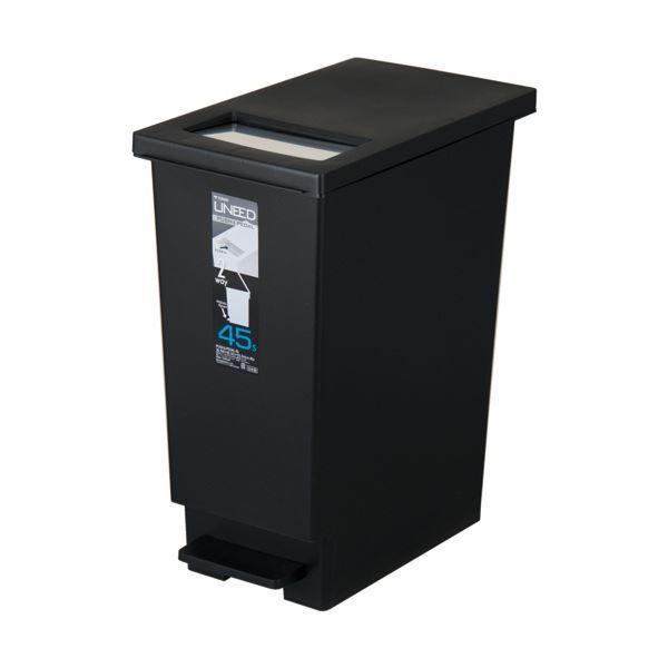 （まとめ）新輝合成 ユニード プッシュ＆ペダル 45L ブラック DS-453-045-7 1個 〔×3セット〕[21]