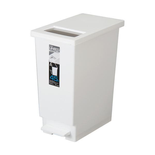 （まとめ）新輝合成 ユニード プッシュ＆ペダル 45L ホワイト DS-453-045-8 1個 〔×3セット〕[21]