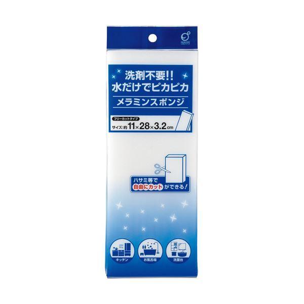 （まとめ）オカザキ メラミンスポンジ ジャンボ 1個 〔×50セット〕[21]
