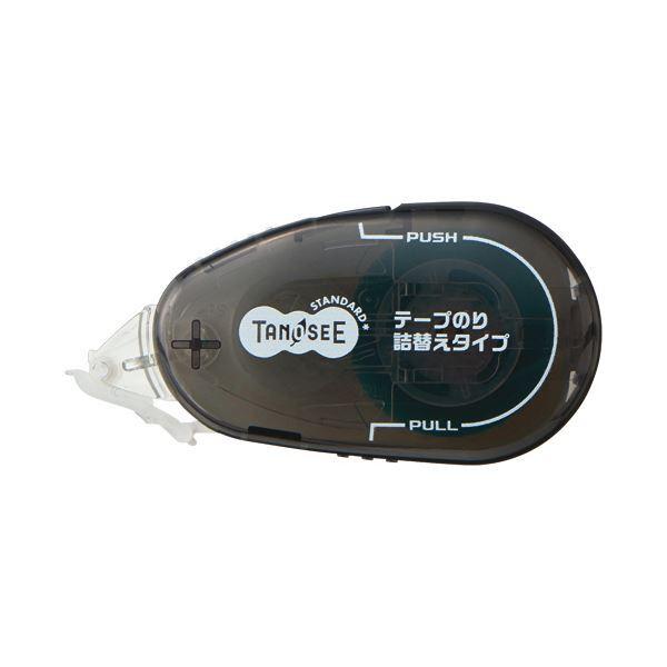 まとめ)TANOSEE 両面テープ BOX 10mm×20m 1セット(10巻 まとめ)TANOSEE 両面テープ BOX 10mm×20m 1セット(10巻