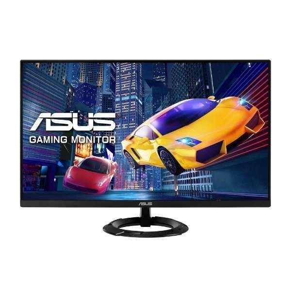 訳ありセール格安 Asus Tek 27型ワイド ウルトラスリム液晶ディスプレイ 19 1080 Ips リフレッシュレート75hz 応答速度1ms Vz279heg1r Ds 雑貨のお店 ザッカル 通販 Yahoo ショッピング 新品 Novedades Iinadmin Com