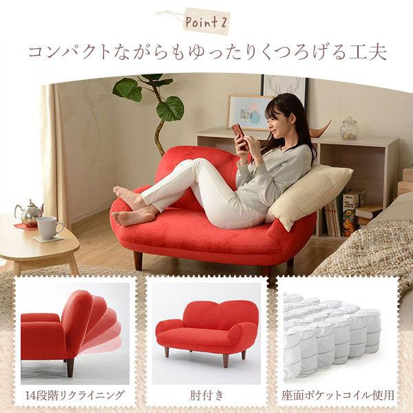 コンパクトソファー/ローソファー 〔ブラウン・ブラウン脚〕 肘付き 2