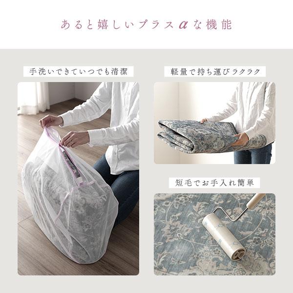 ラグマット 絨毯 約130×190cm ミスティグレイ 洗える 防滑加工 ホット