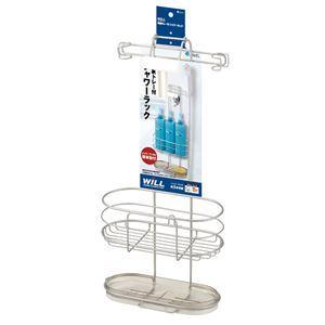 〔12個セット〕 シャンプーラック お風呂収納 約幅244mm 2段 シャワーラック 収納トレー付き Wコート アスベル ウィル 浴室 風呂[21]