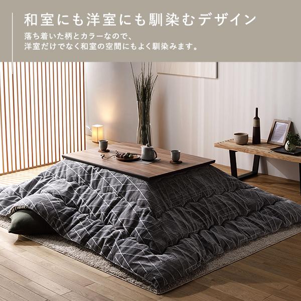 こたつ布団 こたつ掛け布団 単品 〔 長方形 約200×250cm オレンジ 〕 大判 薄掛け 洗える 軽量 東レ素材 ドット柄[21]の画像