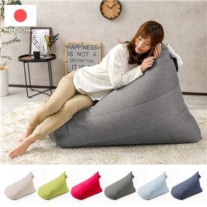 10 Off 背もたれがある リビング 代引不可 21 日本製 ポケット付き 三角 グリーン Xlサイズ ビーズソファ ビーズクッション ソファ Pathwaysfl Org