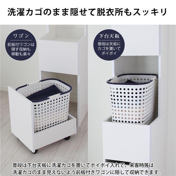 ランドリー収納/ランドリーラック 〔幅37cm〕 キャスター付きワゴン 洗面所収納 日本製 組立品[21]_1