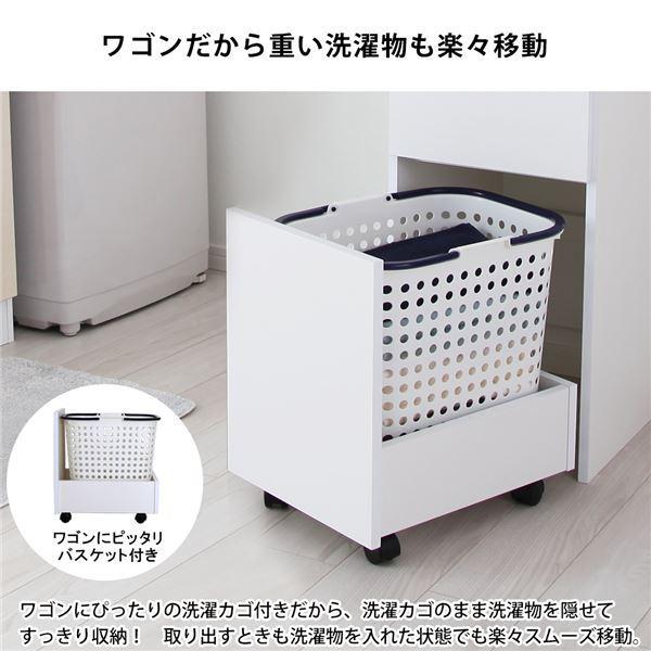ランドリー収納/ランドリーラック 〔幅37cm〕 キャスター付きワゴン 洗面所収納 日本製 組立品[21]_2
