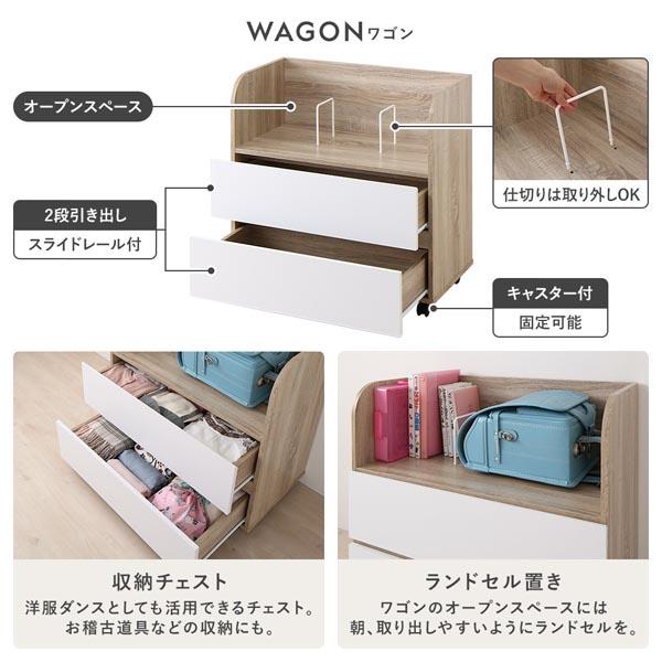 システムベッド 3点セット ベッド幅102cm ナチュラル シングル ロフト