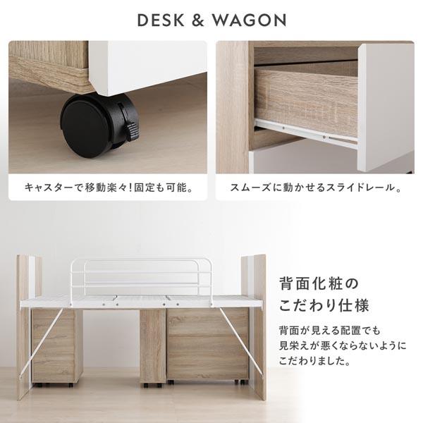 システムベッド 3点セット ベッド幅102cm ナチュラル シングル ロフト