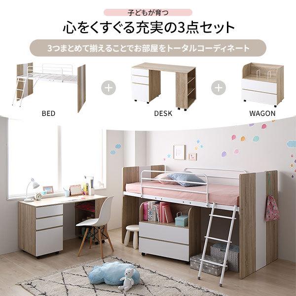 システムベッド 3点セット ブラウン ロータイプ シングル システムベッド 3点セット ベッド幅102cm ブラウン ロータイプ