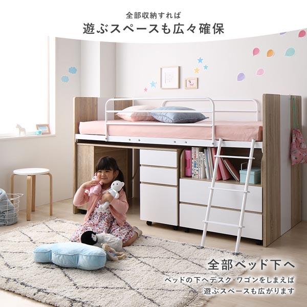 システムベッド 3点セット ベッド幅102cm ナチュラル シングル ロフト