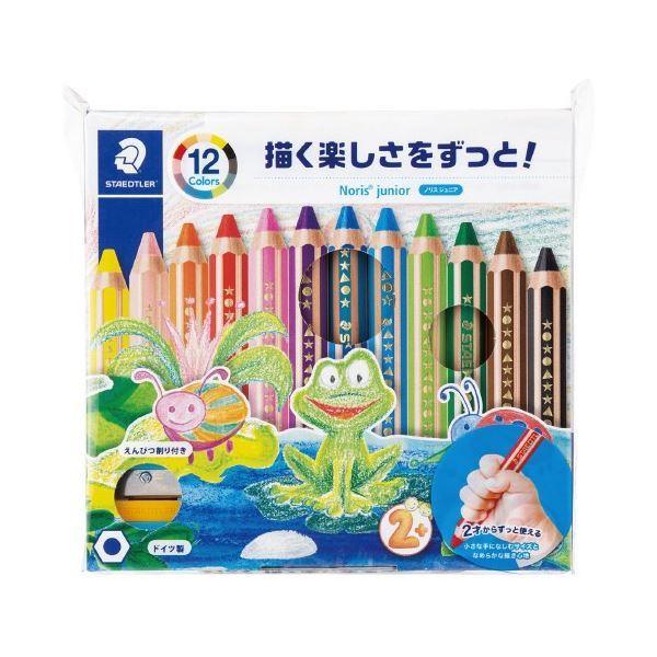 （まとめ） ノリスジュニア色鉛筆 12色セット （×2セット）[21]