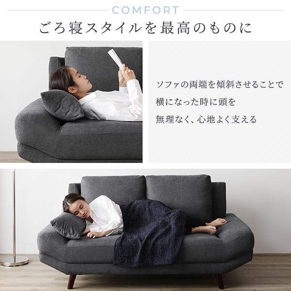 ローソファー 幅170cm 2人掛け ライトグレー ミニクッション2個付き 脚