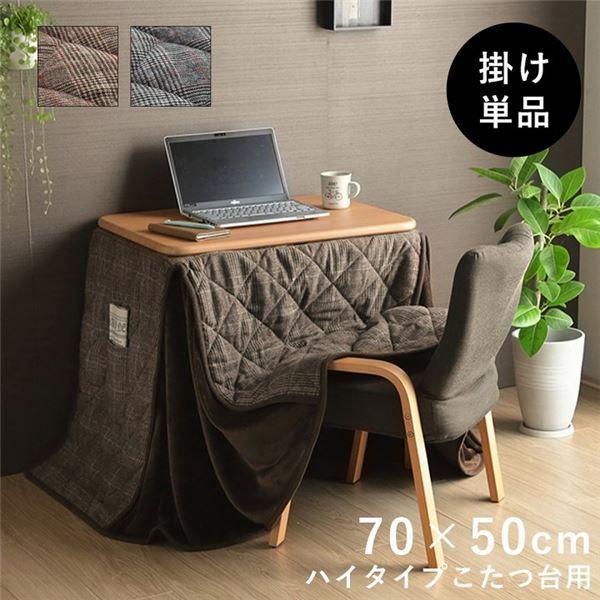 [圧倒的人気 ] M7G8PAWB0NP (M7G8PAWB0NP)