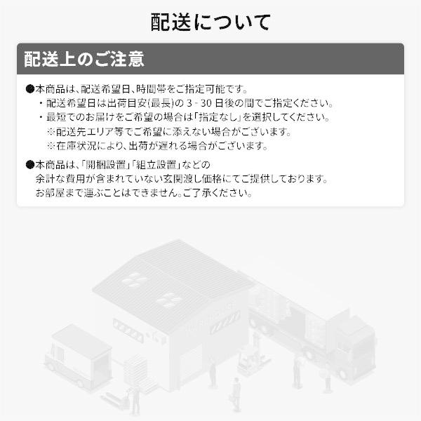 こたつ布団 掛け布団・敷布団セット 正方形 約205×205cm セット ブラック 墨色 一人暮らし 洗える 和柄 厚掛け しじら織り[21]の画像