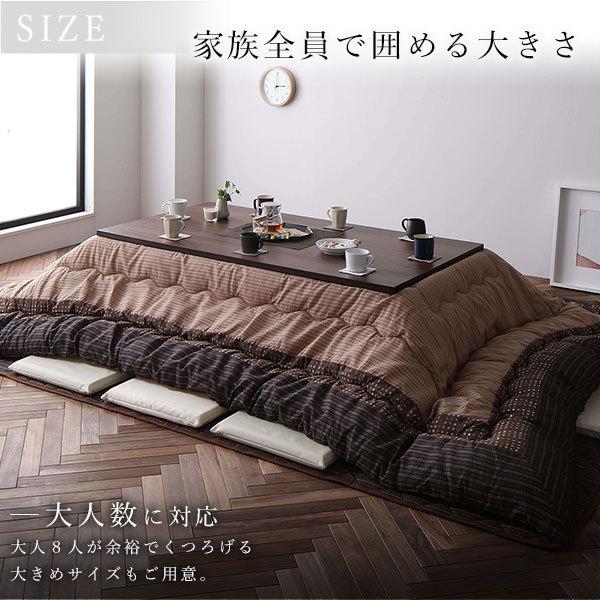 こたつ布団 掛け布団・敷布団セット 正方形 約205×205cm セット ブラック 墨色 一人暮らし 洗える 和柄 厚掛け しじら織り[21]の画像